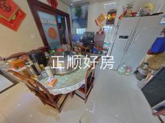 餐厅