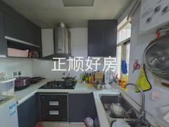 厨房