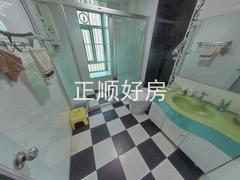 卫生间