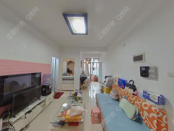 VR看房