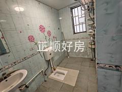 卫生间