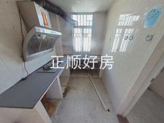 厨房