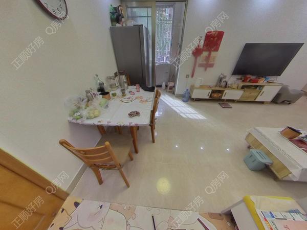 餐厅