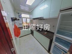 厨房