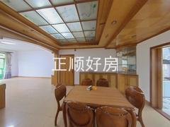 餐厅