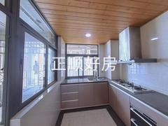 厨房