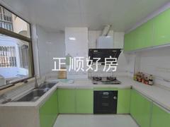 厨房