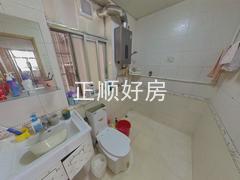 卫生间