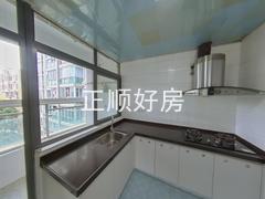 厨房