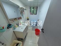 卫生间