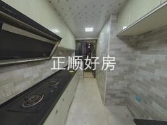厨房