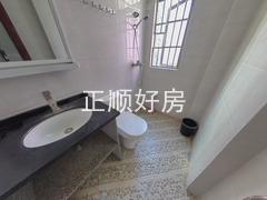 卫生间