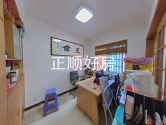 书房