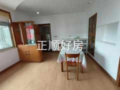 餐厅