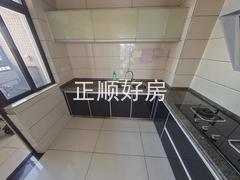 厨房