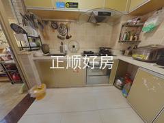 厨房