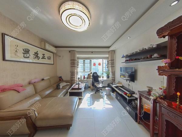 VR看房