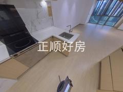 厨房