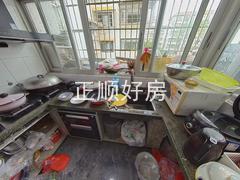 厨房