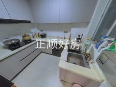 厨房