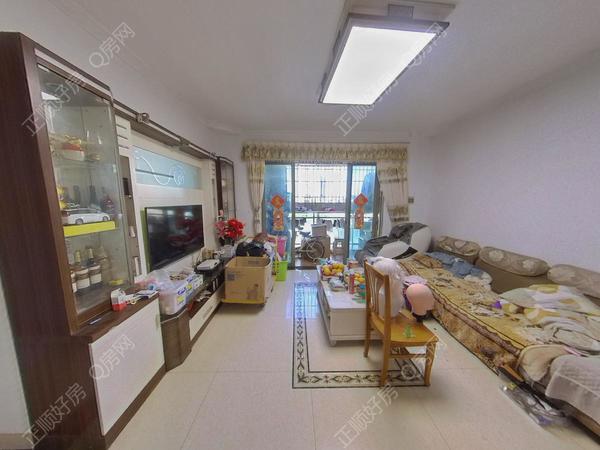 VR看房