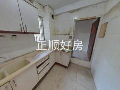厨房
