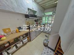 厨房