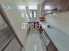 厨房