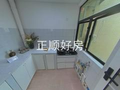 厨房