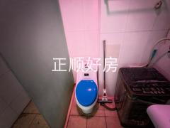 卫生间