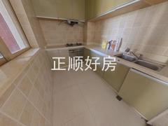 厨房