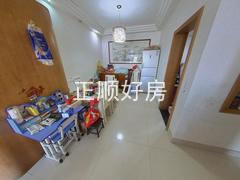 餐厅