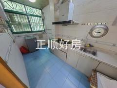 厨房