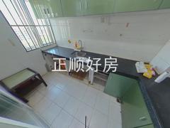 厨房