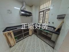 厨房