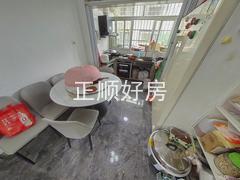 餐厅
