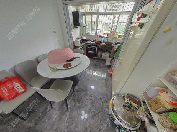 餐厅
