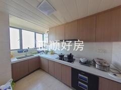 厨房