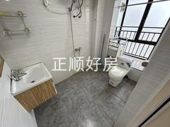 卫生间