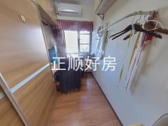 书房