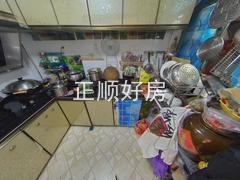 厨房
