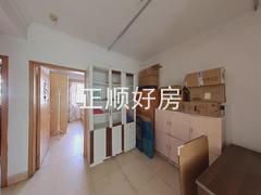 餐厅