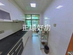 厨房