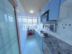 厨房