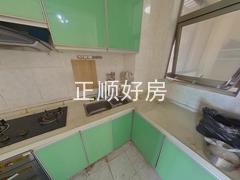 厨房