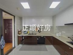 厨房