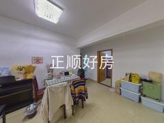 餐厅