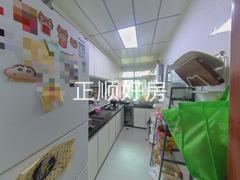厨房