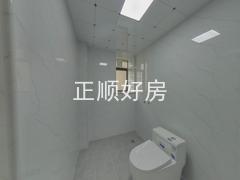 卫生间