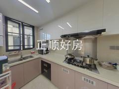厨房